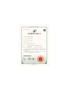 含銅廢液回收處理系統